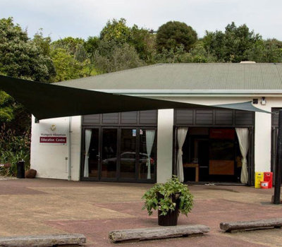 Māngere Mountain Education Centre 